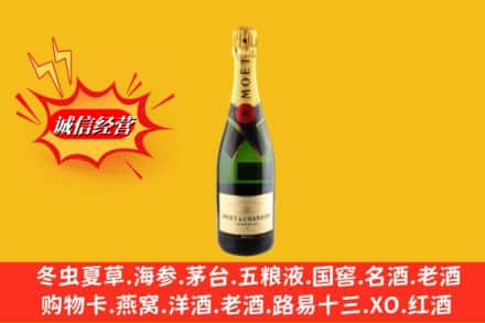 惠安县鉴定高价回收名仕洋酒